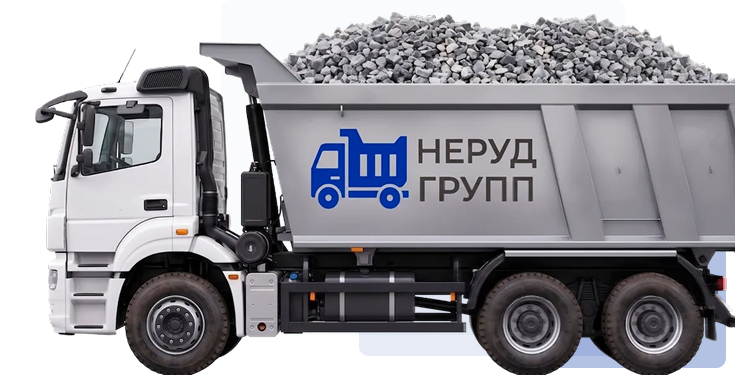 Доставка со склада в Пикалёво